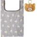  новый товар сумка Rilakkuma мягкая игрушка покупка сумка [ Rilakkuma ]