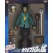  б/у фигурка Lupin III [ Lupin III kali мужской Toro. замок ]7 дюймовый фигурка DX~kali мужской Toro. замок сборник ~