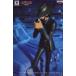 中古フィギュア 次元大介(ブルー) 「ルパン三世 PART5」 CREATOR×CREATOR -DAISUKE JIGEN-II