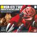  б/у пластиковая модель 1/144 HGUC MSM-07S автомобиль a специальный zgok[ Mobile Suit Gundam ]