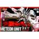  б/у пластиковая модель 1/400 meteor единица Gundam коллекция 3 body есть [ Mobile Suit Gundam SEED] [0123718]