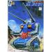  б/у пластиковая модель 1/144 gun бак [ Mobile Suit Gundam ]