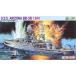  б/у пластиковая модель 1/700 U.S.S. броненосец есть zonaBB-39 1941( premium выпуск ) [MO