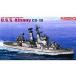  б/у пластиковая модель 1/700 America военно-морской флот misa il ...U.S.S. все baniCG-10 [CH7097]