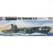  б/у пластиковая модель 1/700 Japan Air Lines .. доверие .(... ) [ вода линия серии No.215] дисплей mo