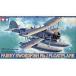  б/у пластиковая модель 1/48fea Lee Swordfish Mk.I водный машина type [. произведение машина серии No.71][61071]