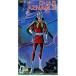  б/у пластиковая модель 1/20 автомобиль a*aznabru прозрачный Ver. [ Mobile Suit Gundam ] 20th Anniversary Gundam ki