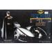  б/у пластиковая модель 1/32 bat Mobil [BATMAN] [022498]