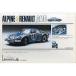  б/у пластиковая модель 1/24 alpine * Renault A110 [MC18]