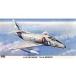  б/у пластиковая модель 1/48 America военно-морской флот . сверху .. машина A-4C Sky Hawk ~VA-76 Spirits ~ [09513]