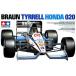  б/у пластиковая модель 1/20 Brown *tireru Honda 020 [ Grand Prix коллекция No.29] дисплей 