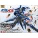  б/у пластиковая модель 1/144 HG Gundam AGE-1 Ray The - модифицировано детали [ Mobile Suit Gundam AGE] ежемесячный хобби japa