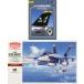  б/у пластиковая модель [ дополнительный подарок ] 1/48 F/A-18F super Hornet [PT38]