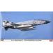  б/у пластиковая модель 1/72 F-4J Phantom 2 *VF-96 борьба Falcon z~ [02064]