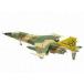 б/у пластиковая модель 1/144 F-1 B. no. 8 авиация . no. 6 полет . авиация собственный ..40 anniversary commemoration покраска машина (1994 год ) [ собственный .. специальный покраска 