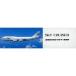  б/у пластиковая модель 1/425 JAL Sky Cruiser bo- крыло 747-400