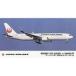  новый товар пластиковая модель 1/200 Japan Air Lines bo- крыло 767-300ER w/ Wing let [10812]
