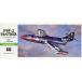  б/у пластиковая модель 1/72 F9F-2 Panther America военно-морской флот . сверху истребитель [B12] [00242]