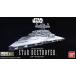  новый товар пластиковая модель Star *te -тактный ro year [ Star * War z] vehicle модель No.1