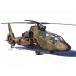  б/у пластиковая модель 1/72 Ground Self-Defense Force .. вертолет OH-1 Ninja [ милитари модель комплект si Lee 