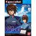  б/у пластиковая модель Figure-rise Bustkila* Yamato [ Mobile Suit Gundam SEED]