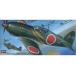  б/у пластиковая модель 1/72 Mitsubishi J2M3 отдел земля истребитель . электро- 21 type [AT5] [02505]