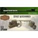  б/у пластиковая модель 54mm ` примерно 1/32` wild ткань to Street аксессуары [MSPMMWW103]