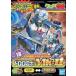  б/у пластиковая модель dororo Robot Mk-II [ Keroro Gunso пластиковая модель коллекция 18]
