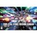  новый товар пластиковая модель 1/144 HGCE REVIVE ZGMF-X20A Strike freedom Gundam [ Mobile Suit Gundam SEED DES
