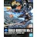  б/у пластиковая модель 1/144 HGBC 003 build бустер Mk-II [ Gundam build Fighter z] [5058805]