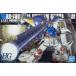  б/у пластиковая модель 1/144 HGUC RX-78 GP02A Gundam . произведение 2 серийный номер ( носорог sa белка ) [ Mobile Suit Gundam 0083 S