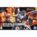  б/у пластиковая модель 1/144 HGFC GF13-017NJ IIgodo Gundam [ Mobile FIghter G Gundam ]