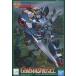  б/у пластиковая модель 1/144 Gundam shupi- гель [ Mobile FIghter G Gundam ]