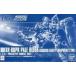 ťץǥ 1/144 HGUC RX-80PR ڥ饤(Φ) ֵưΥ೰ ߥ