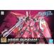  б/у пластиковая модель 1/144 HG GAT-X303i-jis Gundam [ Mobile Suit Gundam SEED] [5060362]