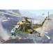  б/у пластиковая модель 1/48 MIL-Mi 24 V/VPsobieto битва . вертолет [ZV4823]