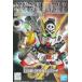  б/у пластиковая модель Cross bo-n Gundam X1 [SD Gundam G-GENERATION-F] серии No.59 [5060818]