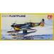  б/у пластиковая модель SUPERMARINE SPITFIRE VB FLOATPLANE [PM-216]
