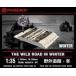  б/у пластиковая модель 1/35 wild load основа зима 30×20cm [PHMHQ35013-WT]
