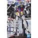 ťץǥ 1/144 RX-78F00 ɥå ֵưΥ ٥ȸ [5060574]