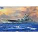  б/у пластиковая модель 1/700 Германия военно-морской флот .. броненосец автомобиль run ho ru -тактный [06737]