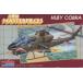  б/у пластиковая модель 1/72 HUEY COBRA [5004]