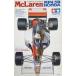  б/у пластиковая модель 1/20 McLAREN MP4/5B Honda [ Grand Prix коллекция No.26]tis