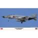  б/у пластиковая модель 1/72 F-4EJ Phantom II Old мода [02389]