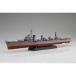  б/у пластиковая модель 1/350 Япония военно-морской флот ... остров способ .. час специальный specification искусство гравировки детали имеется [