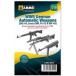 б/у пластиковая модель 1/35 WW.II Германия армия для автоматика огонь контейнер StG44, L maEMP,FG42,MP40ti зеленовато-голубой выше pa-