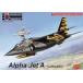  б/у пластиковая модель 1/72 Alpha jet Aruftobafe[KPM0350]
