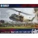  б/у пластиковая модель 1/56 bell * вертолет UH-1D/UH-1Hhyu-i[RB0119]