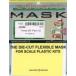  б/у пластиковая модель 1/32to-ne-doIDS T лицо двусторонний покраска маска наклейка ita rely для [EDUJX304]