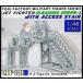  б/у пластиковая модель 1/48 на данный момент для America ВВС F-35 чистка Crew комплект 2& лестница комплект [ мм tali